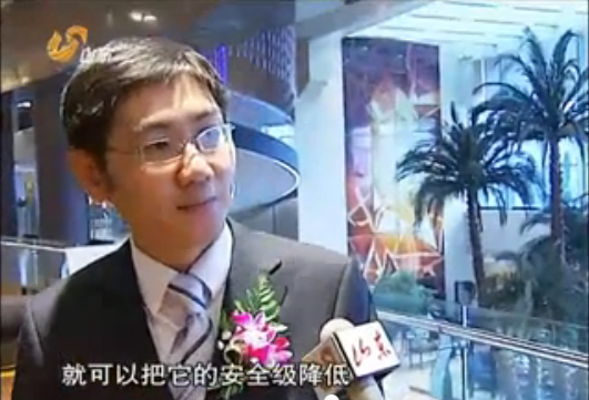 山东卫视《山东新闻联播》头条播出：优化技...