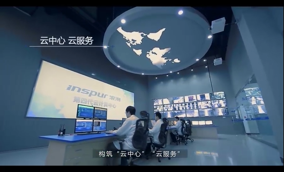 贝斯特全球奢华——用数据 创明天