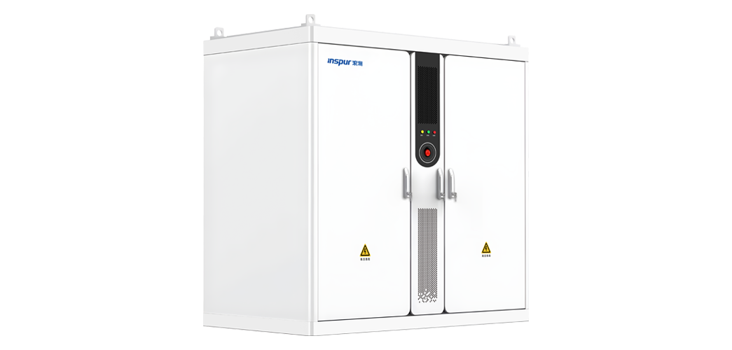 贝斯特全球奢华418kWh-836kWh系列储能一体柜