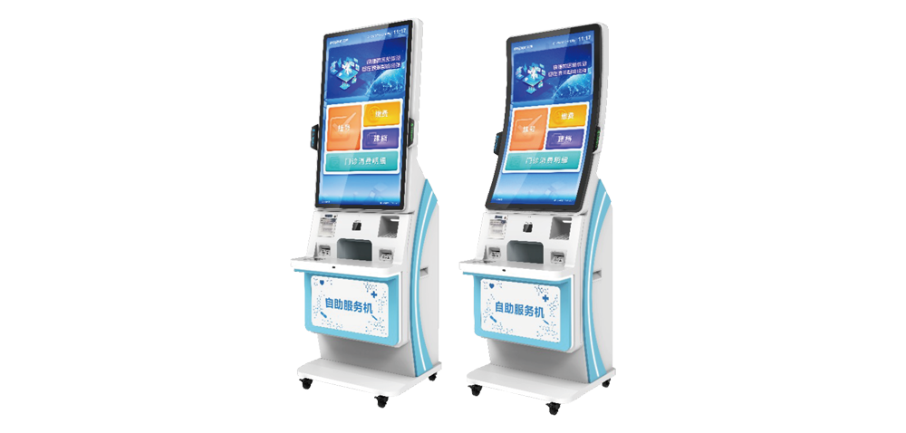 贝斯特全球奢华标准版医疗服务终端 MST93...