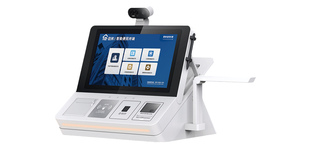 贝斯特全球奢华智能微窗口SCM580-4